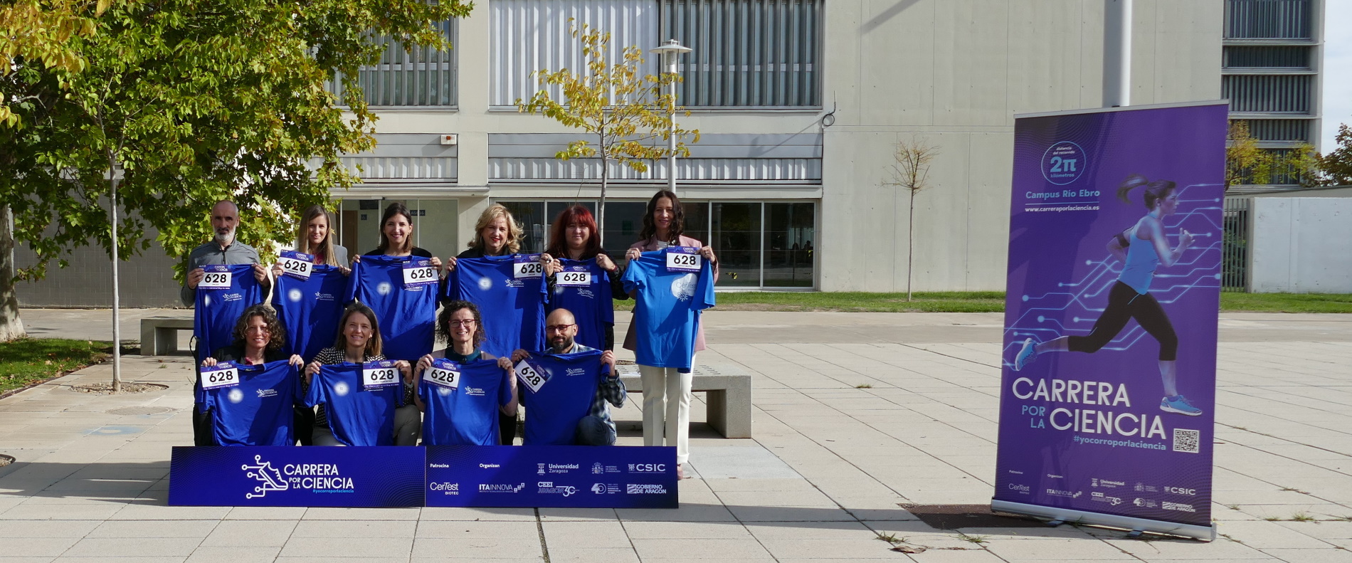 La “Carrera por la ciencia” del domingo 20N cuenta ya con más de 300 participantes